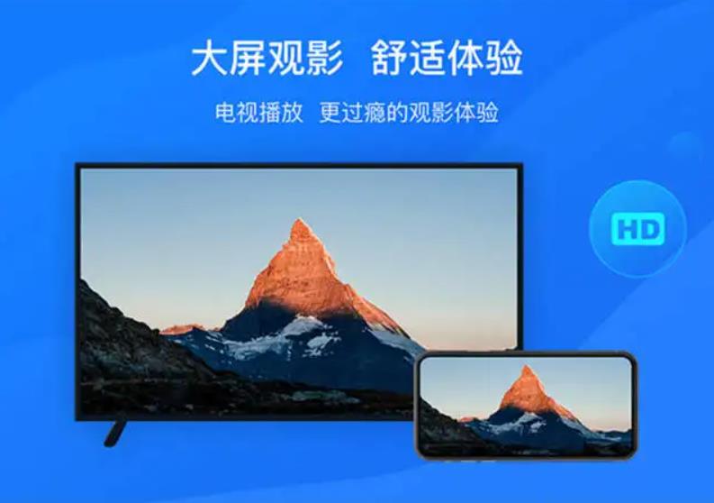 三星电视不能投屏怎么办？电视投屏功能在哪里？电视投屏功能怎么打开